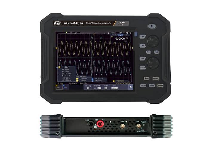 Утверждение типа СИ осциллографов-мультиметров серии АКИП-4147