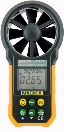 Анемометр с USB интерфейсом МЕГЕОН 11007 купить по низкой цене | МАКСПРОФИТ