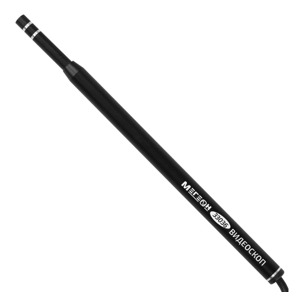 Эндоскоп ушной МЕГЕОН 33036 купить по низкой цене | МАКСПРОФИТ