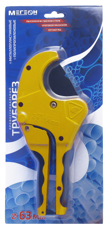 Труборез МЕГЕОН 98003 купить по низкой цене | МАКСПРОФИТ